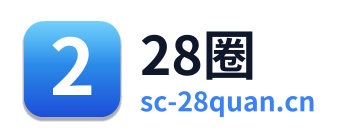 28圈 Logo